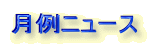 j[X